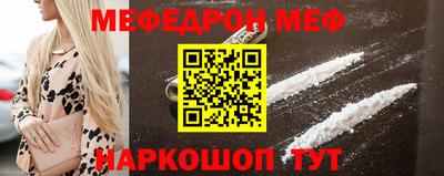 винт Лесосибирск