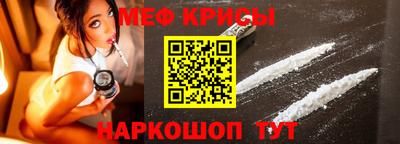 бошки Ливны