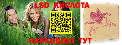 бошки Ливны