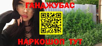 spice Ликино-Дулёво