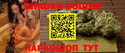 винт Лесосибирск