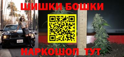 винт Лесосибирск