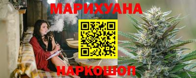 бошки Ливны