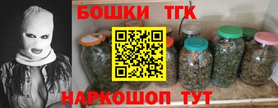spice Ликино-Дулёво