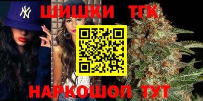spice Ликино-Дулёво