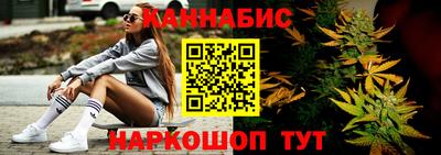 винт Лесосибирск