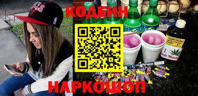 spice Ликино-Дулёво