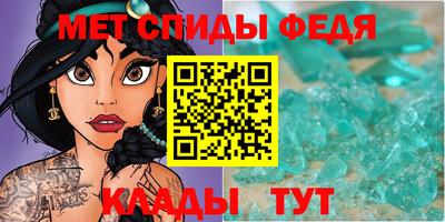 spice Ликино-Дулёво