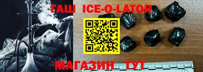 бошки Ливны