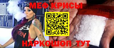 винт Лесосибирск