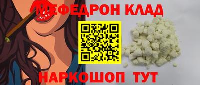 spice Ликино-Дулёво