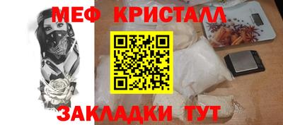 винт Лесосибирск