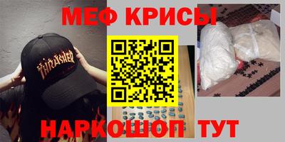 бошки Ливны