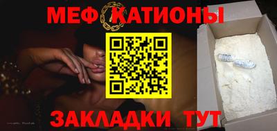 бошки Ливны